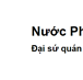 Mời nộp hồ sơ 2022 Chương trình học bổng France Excellence Đại sứ quán Pháp tại Việt Nam